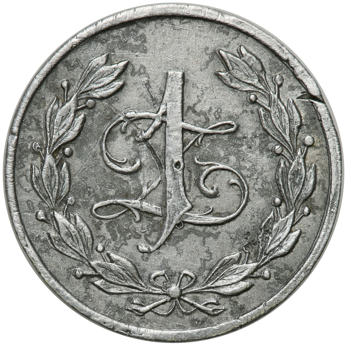 Suwałki – 1 złoty Spółdzielnia 3 Pułku Szwoleżerów Mazowieckich - RZADKIE